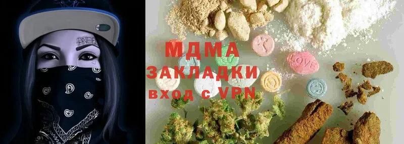 MDMA crystal  где продают   Дудинка 